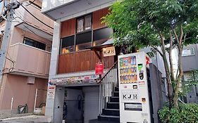 高円寺純情ホテル